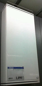 PLASTIC STORAGE CABINET QUEEN CLICK WHITE