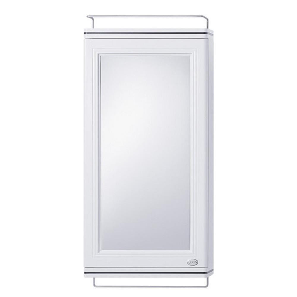 PLASTIC CABINET QUEEN STEP WHITE