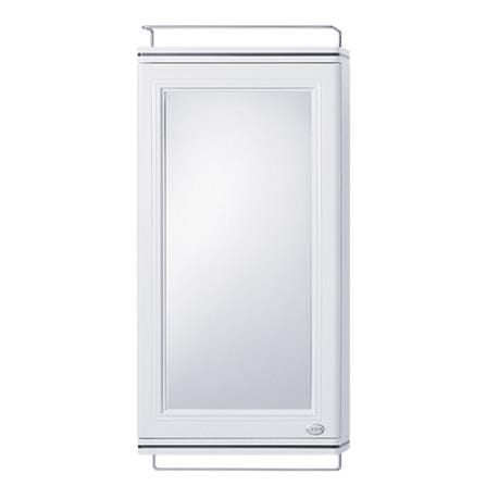 PLASTIC CABINET QUEEN STEP WHITE