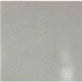DONGJUN FLOORTILE 80X80 CRYSTAL BEIGE 1.92M2