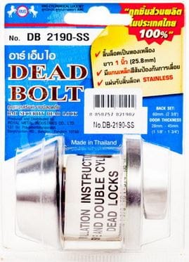 RMI DOUBLE DEADBOLT 2190-SS