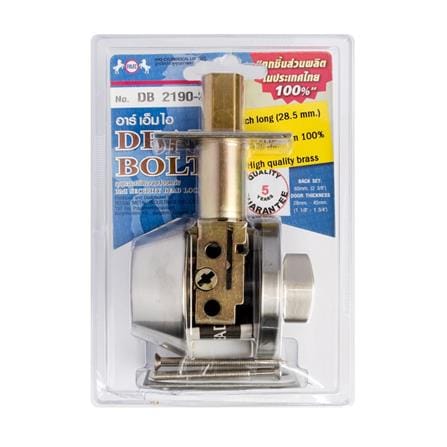 RMI DOUBLE DEADBOLT 2190-SS