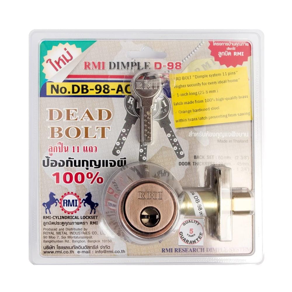 RMI SINGLE DEADBOLT DB-98 AC-DIMPLE