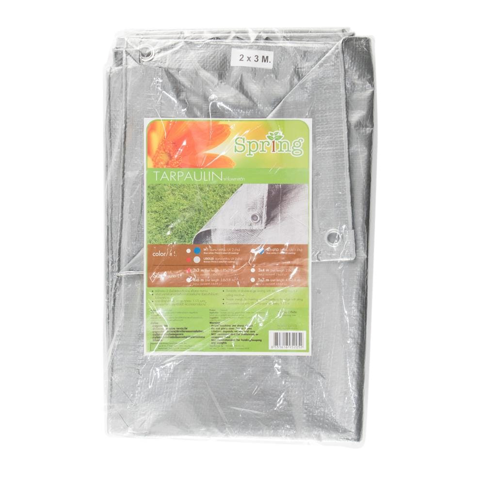 SPRING CANVAS (PACK) 2X3M BRONZE GREY