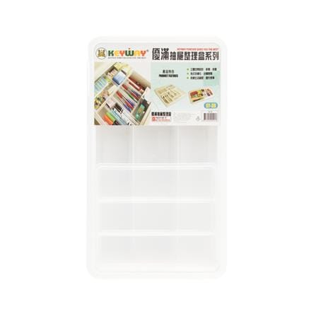 STATIONERY TRAY KEYWAY SY-39 31.9X18.5X5.9CM WHITE