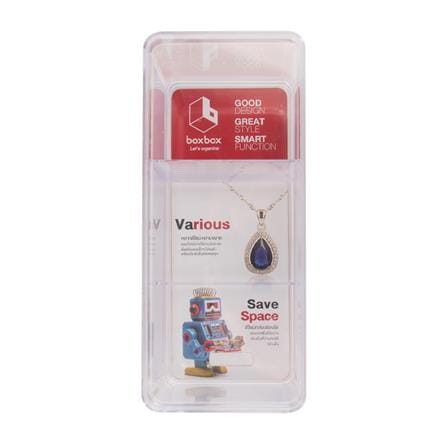 3-COMPARTMENT BOX BOXBOX BB01033 9X21X8.8CM CLEAR
