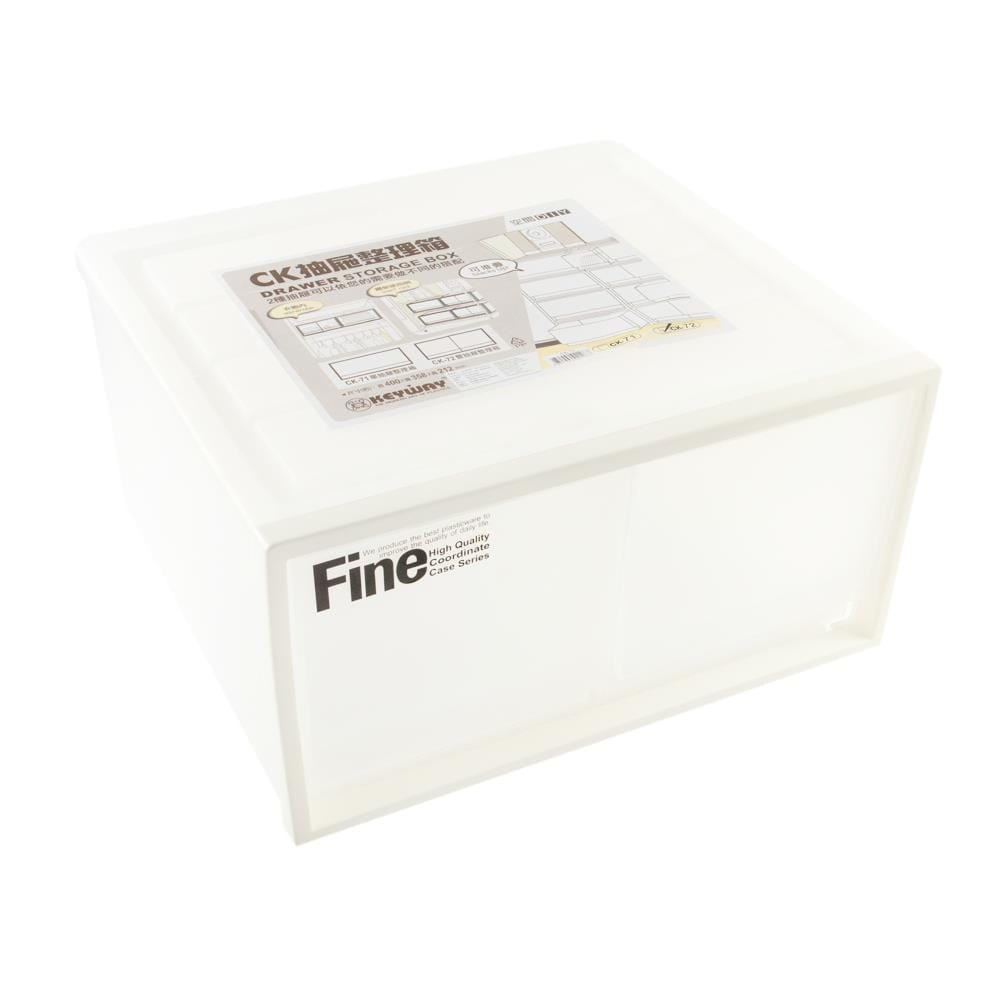 2 DRAWER BOX STACKO CK-72 40X35.8X21.2CM WHITE