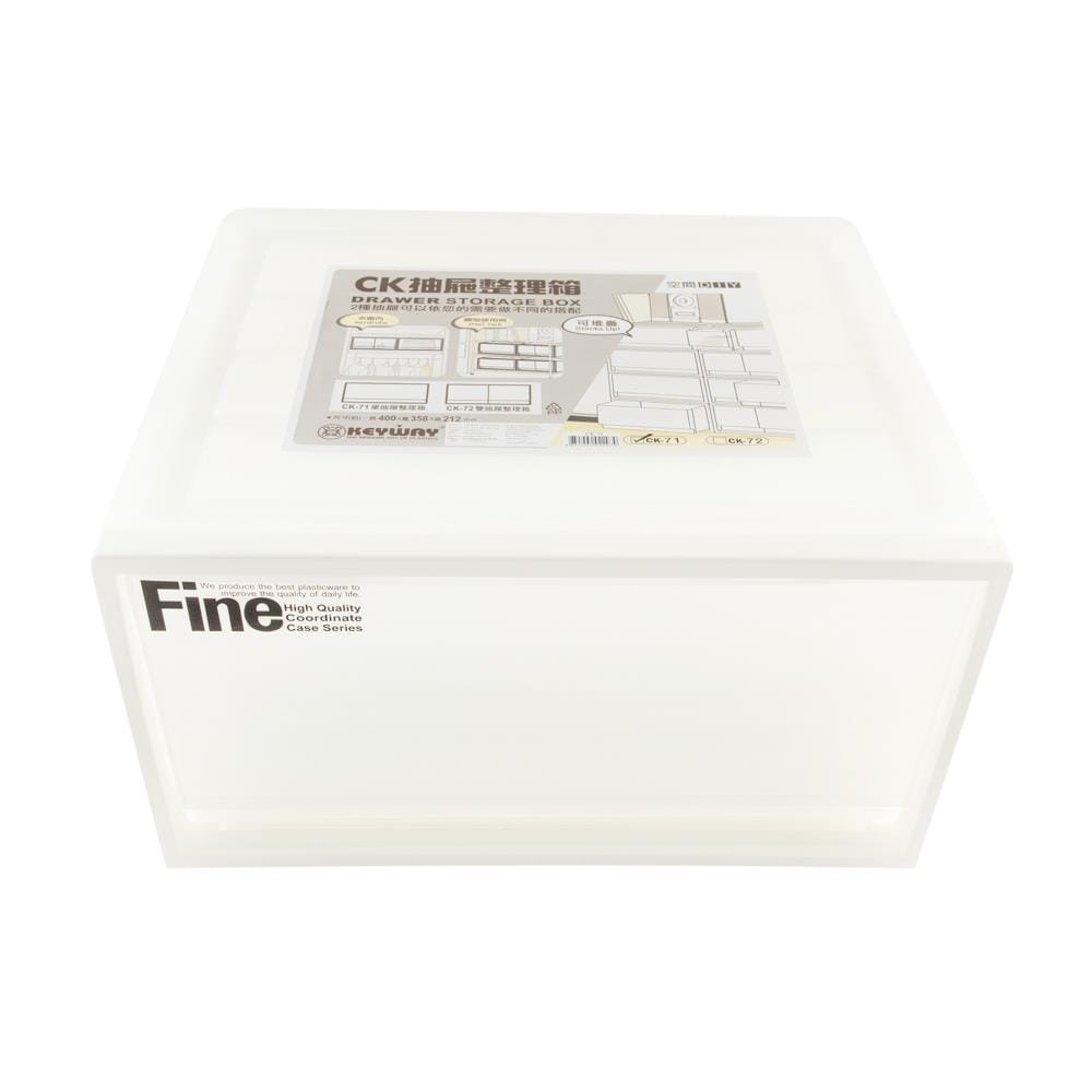 1 DRAWER BOX STACKO CK-71 40X35.8X21.2CM WHITE