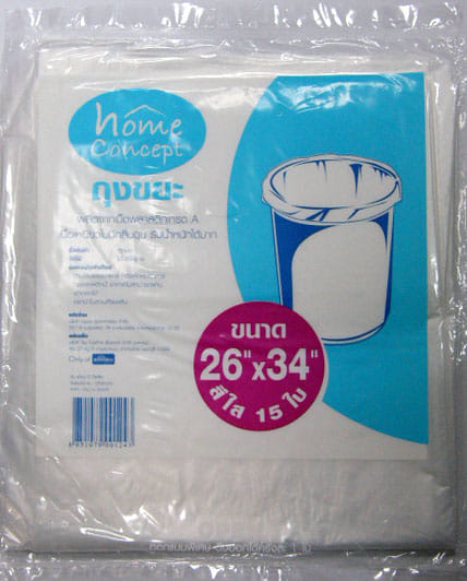 GARBAGE BAGS THIN ACCO 26X34" 15PCS CLEAR