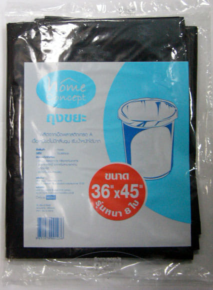 GARBAGE BAGS THICK ACCO 36X45" 8PCS BLACK