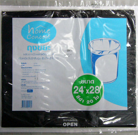 GARBAGE BAGS THIN ACCO 24X28" 20PCS BLACK