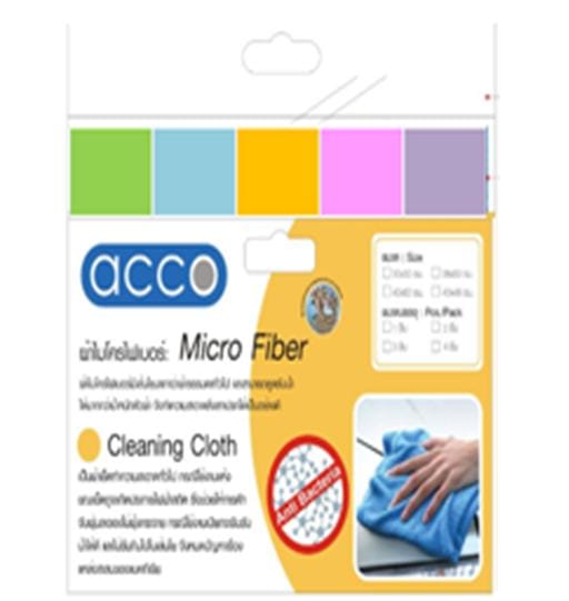 MULTIPURPOSE MICROFIBER CLEANING CLOTH ACCO 35x40xm 4 PCS MULTICOLOR