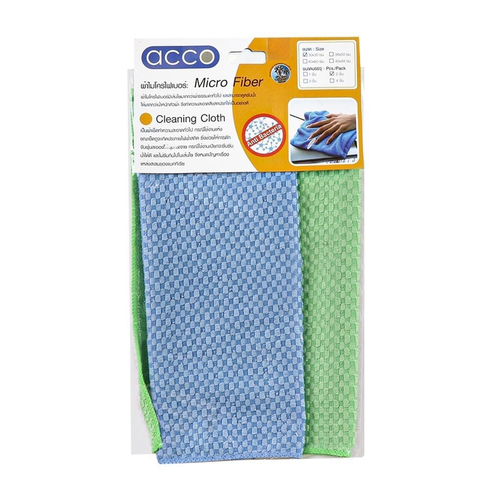 MULTIPURPOSE MICROFIBER CLEANING CLOTH ACCO 30x30cm 2 PCS BLUE/GREEN
