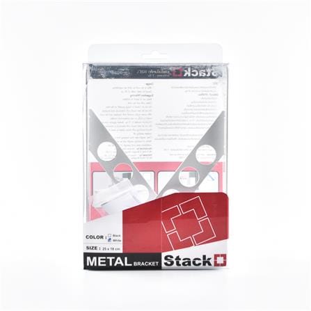 BRACKET STACKO O5 25X18CM WHITE