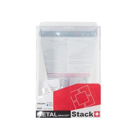 BRACKET STACKO L 25X18CM WHITE