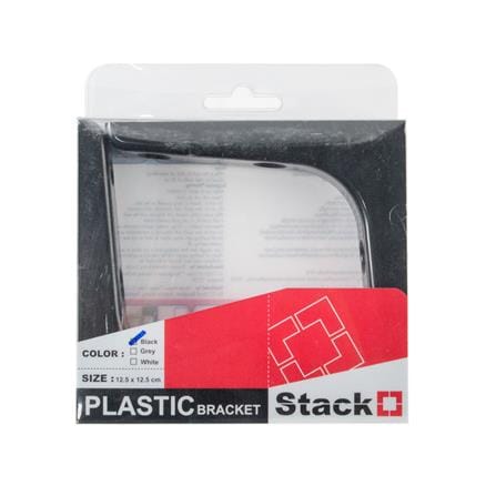 PLASTIC BRACKET STACKO 12.5X12.5CM BLACK