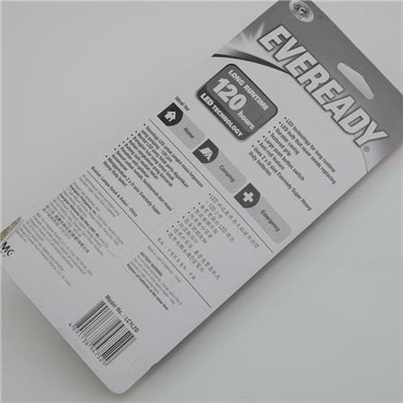 LED 2D LC1L2DWB EVE