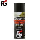 PG ANTI-MIST ANTI FOG AEROSOL SPRAY  400ml  (AUTO PAINT CARE)