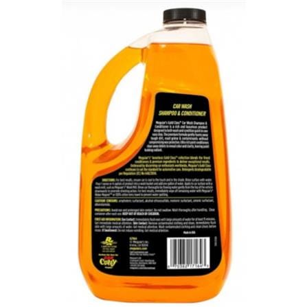 MEGUIAR'S GOLD CLASS CAR WASH SHAMPOO & CONDITIONER (G7164)