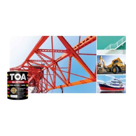 GLIPTON 1 LITRE G BASE D ENAMEL PAINT