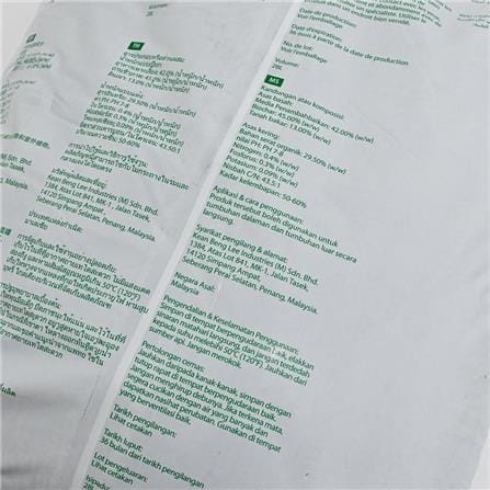 BABA ORGANIC VEGEMIX BABA 28L