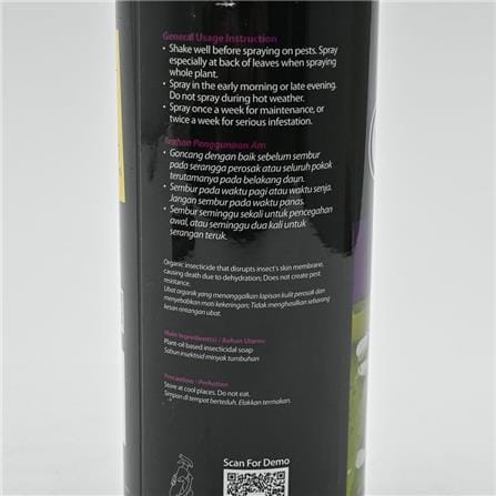 BABA MR.GANICK SUPER MARGOSA RTU 500ML