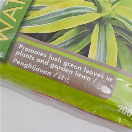 T/BAJA WATER SOLUBLE HI N65 TF019 200GM