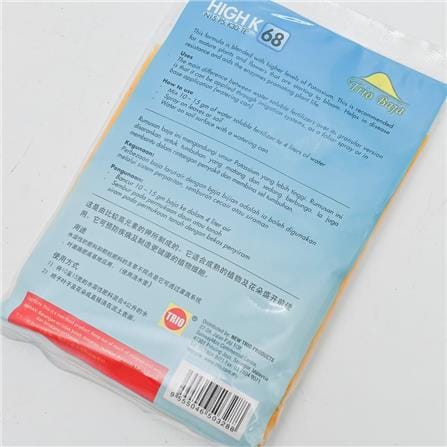 T/BAJA WATER SOLUBLE HI K68 TF020 200GM