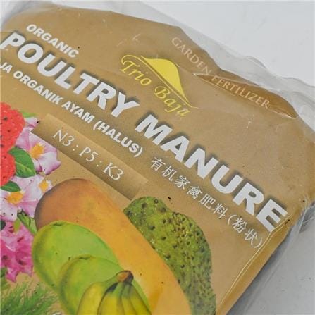 TRIABAJA POULTRY MANURE TF024 400GM FINE