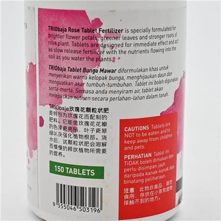 TRIOBAJA TABLET ROSE TRIO TF042