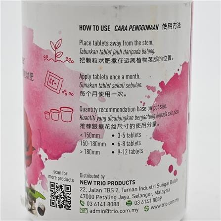 TRIOBAJA TABLET ROSE TRIO TF042