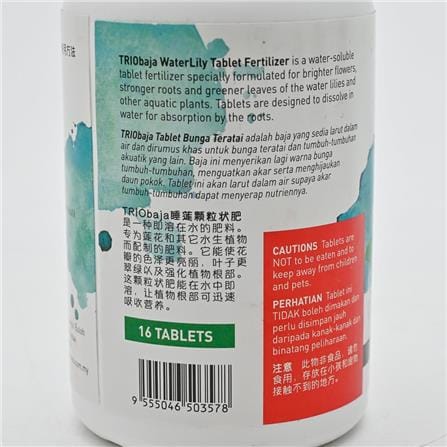 TRIOBAJA TABLET WATER LILY TRIO TF043