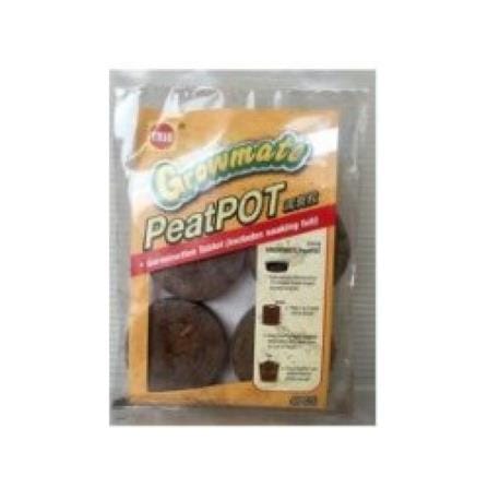 TRIO GROWMATE PEAT POT TP005 (4-PC)