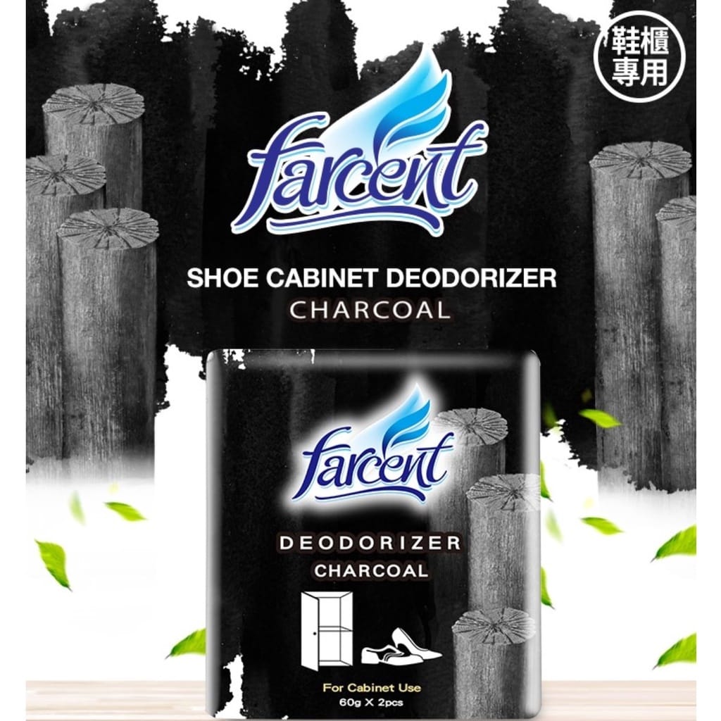FARCENT SHOE CUPBOARD DEODORIZER CHARCOAL 2X60G