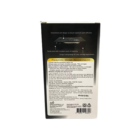 FARCENT CAR DECO CHARCOAL ANTI TOBACCO 200G