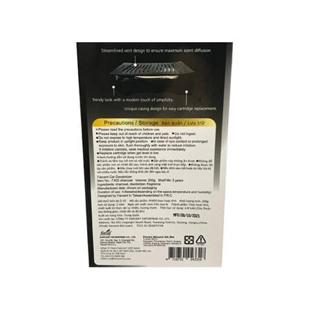 FARCENT CAR DECO CHARCOAL ANTI TOBACCO 200G