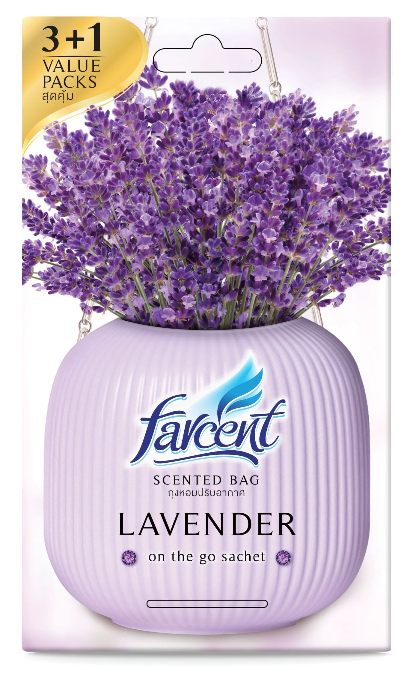 FARCENT SCENTED BAG 3X10G LAVENDER