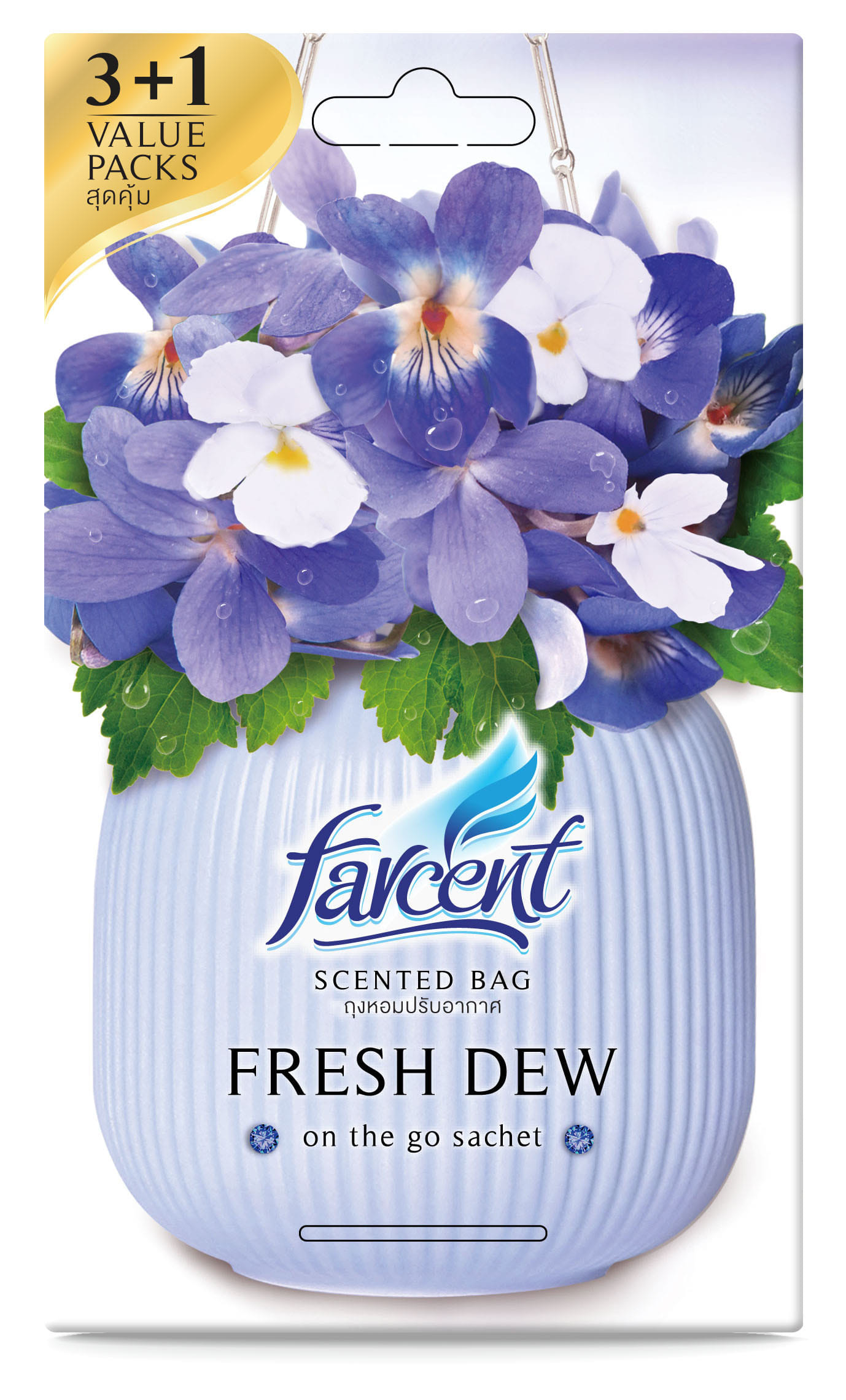 FARCENT SCENTED BAG 3X10G FRESH DEW