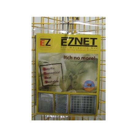 EZNET POLYESTER MOSQUITO SCREEN EN2- 2FT X 4FT GREY