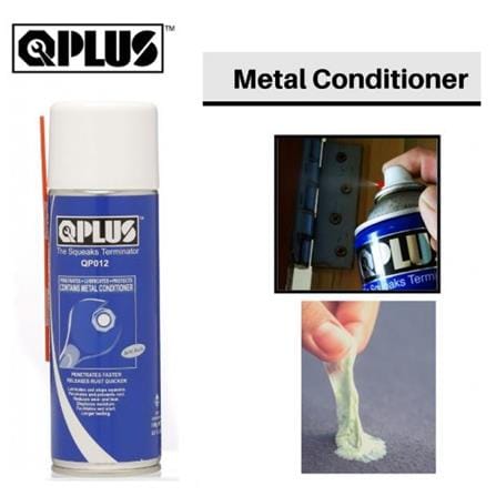 QPLUS SQUEAK TERMINATOR LUBRICANT QP012 160G