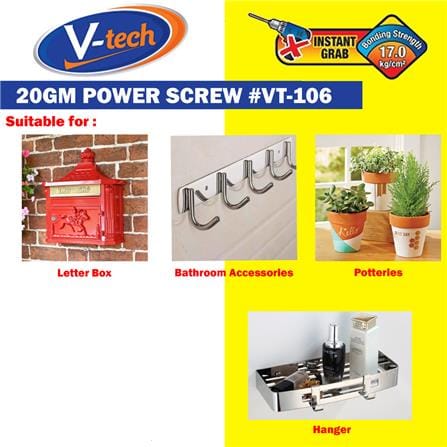 V-TECH POWER SCREW INSTANT GRAB VT-106 20G