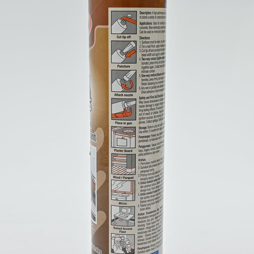 V-TECH VITAL NAIL VT-230 350G BROWN