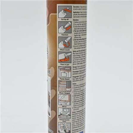 V-TECH VITAL NAIL VT-230 350G BROWN