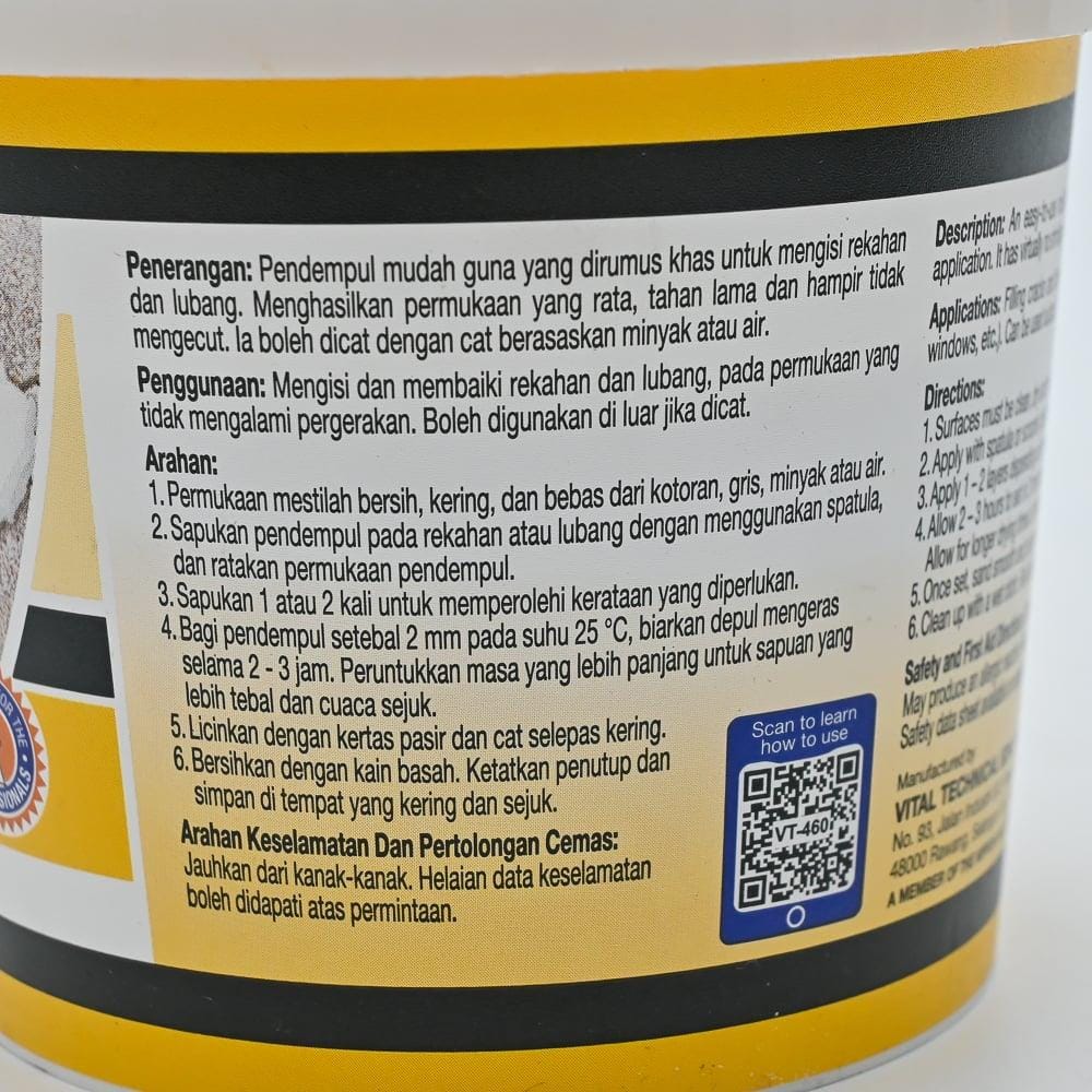 V-TECH PUTTY FILLER 500G VT-460500