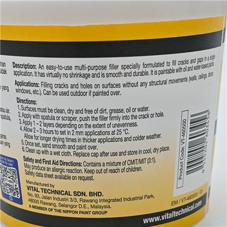V-TECH PUTTY FILLER 500G VT-460500