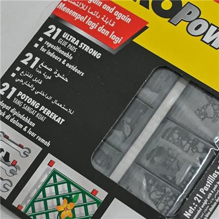UHU PATAFIX PRO POWER GLUE PADS 21 PCS EACH BLACK