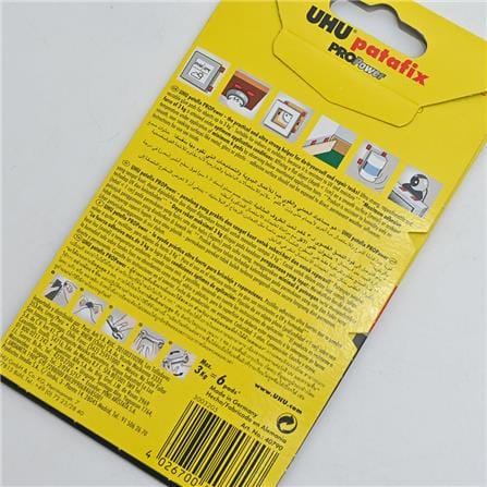 UHU PATAFIX PRO POWER GLUE PADS 21 PCS EACH BLACK