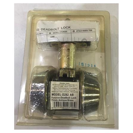 ST. GUCHI DOUBLE DEADBOLT D-282 AB ANTIQUE BRASS