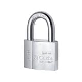 ST. GUCHI KEYED ALIKE PADLOCK SET PL500 (N)-502 50MM CHROME 2 EACH