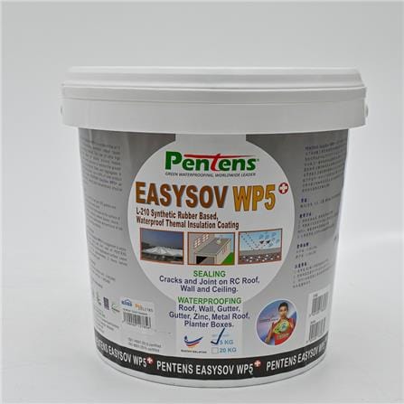 PENTENS CEMENT COAT EASYPOV WP5+ WATERPROOF COATING 5KG